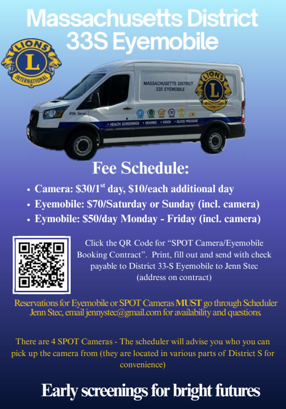 eyemobile-district-33s-2025